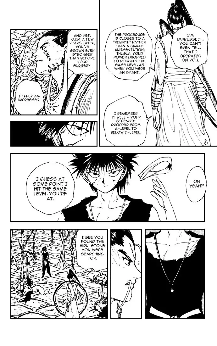 Yu Yu Hakusho Chapter 159 23